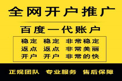 案例解读：信息流广告的创意制作