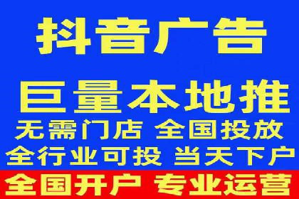 SEM竞价优化实战：案例解析如何提高广告转化率
