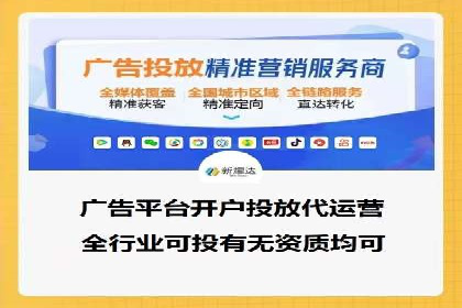 Sem优化公司案例：优化方案定制服务